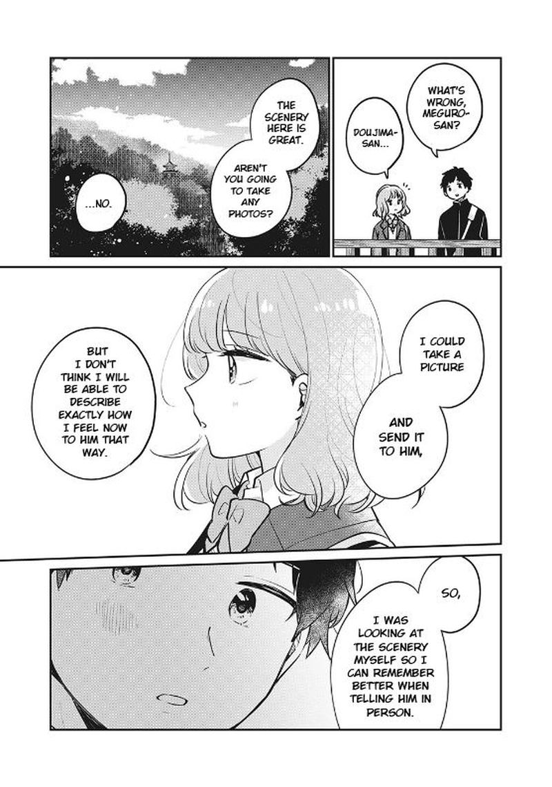Its Not Meguro Sans First Time Chapter 29 Page 3