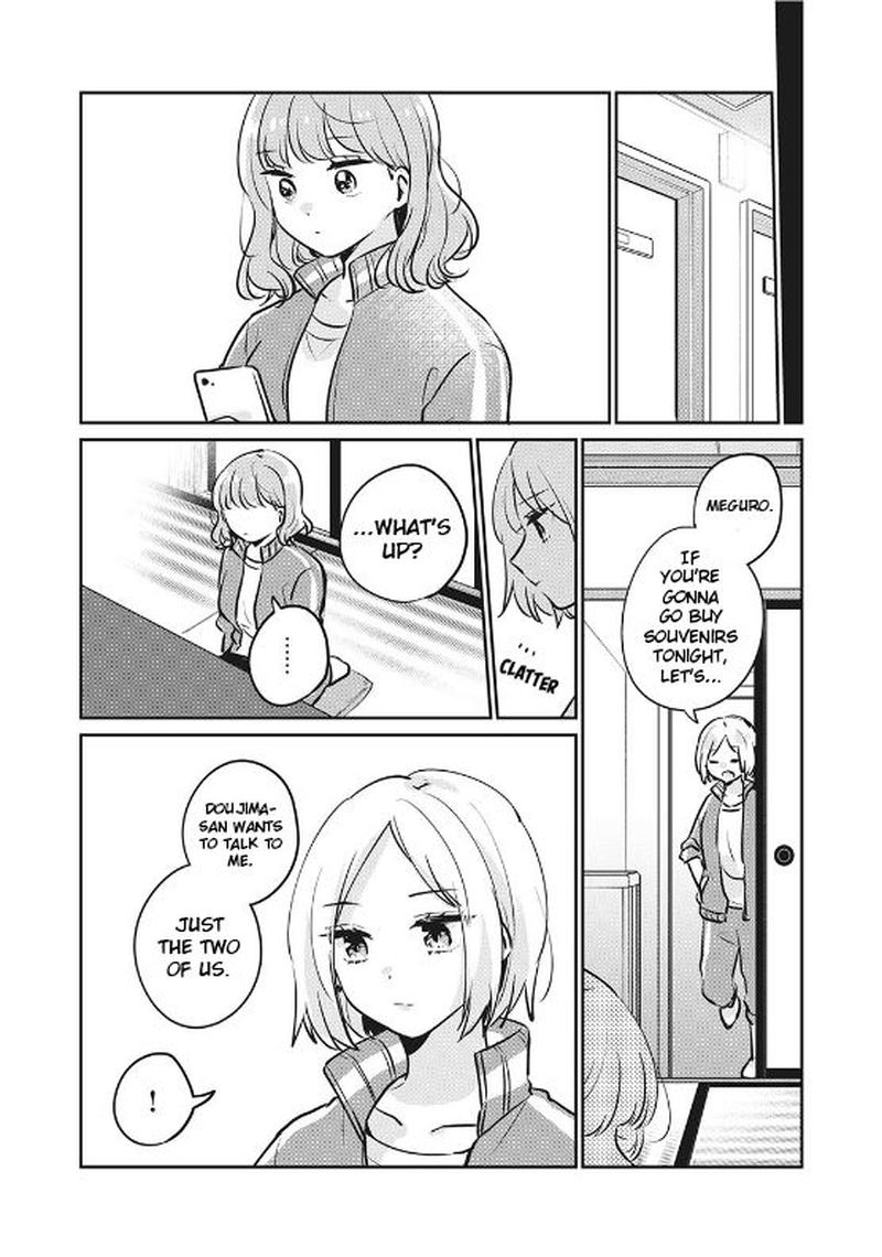 Its Not Meguro Sans First Time Chapter 29 Page 6