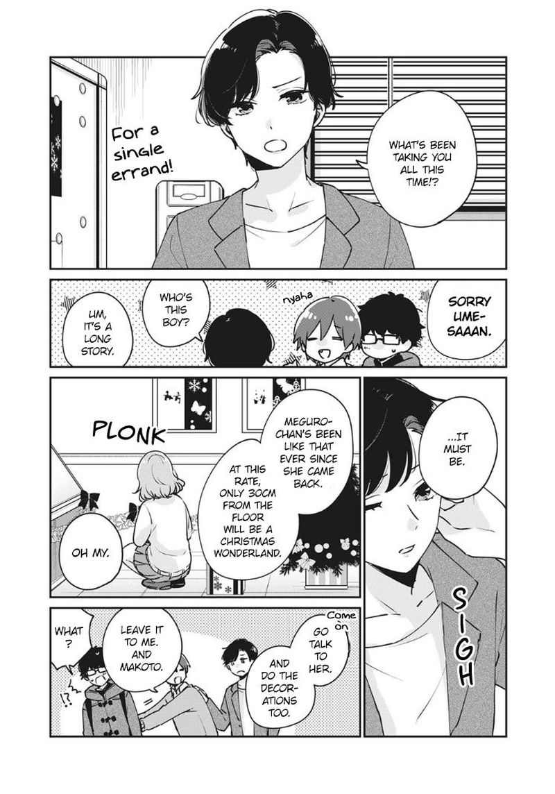 Its Not Meguro Sans First Time Chapter 37 Page 7