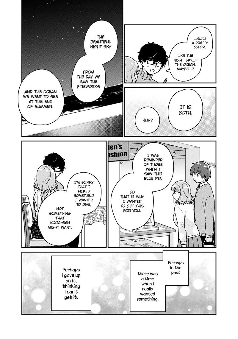 Its Not Meguro Sans First Time Chapter 38 Page 13