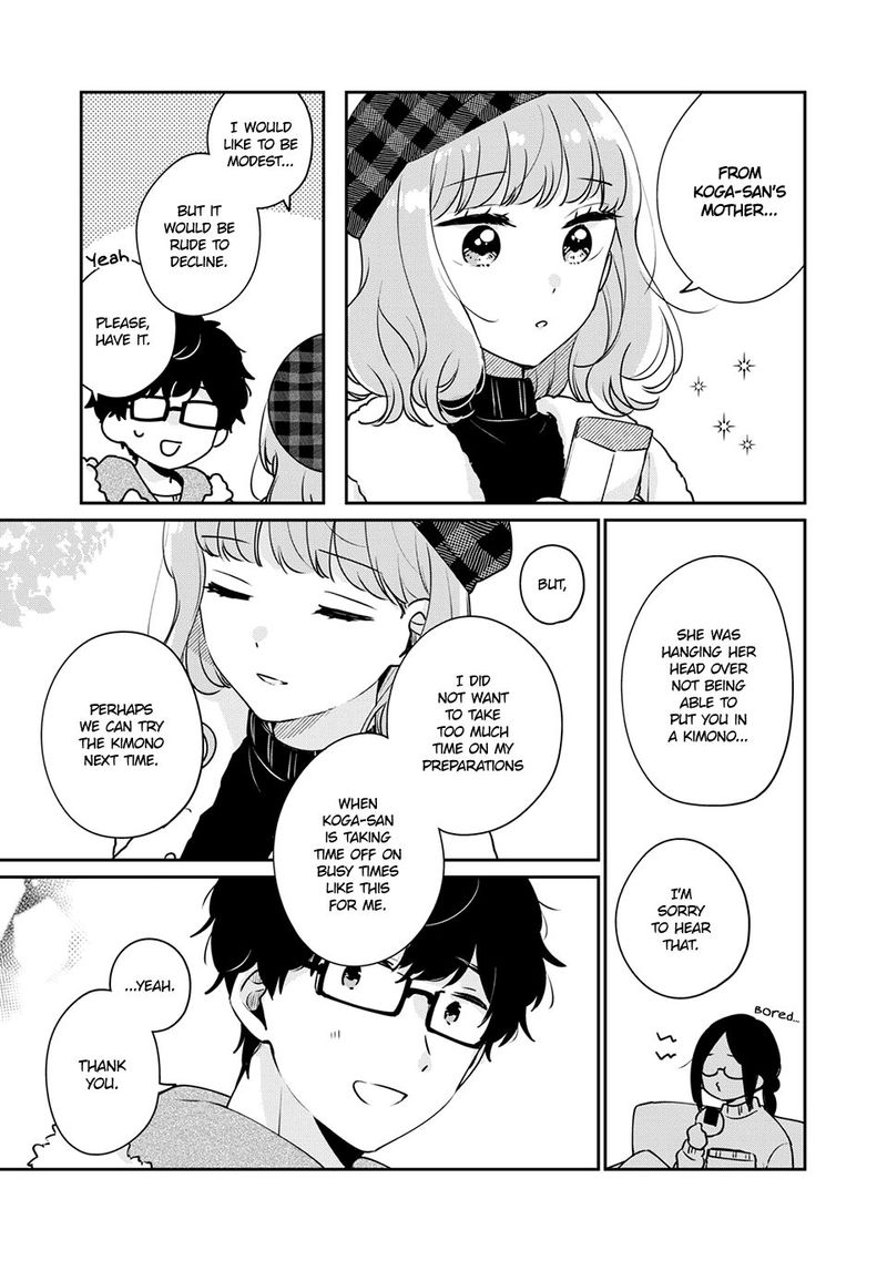 Read Its Not Meguro Sans First Time Chapter 39 - MangaFreak