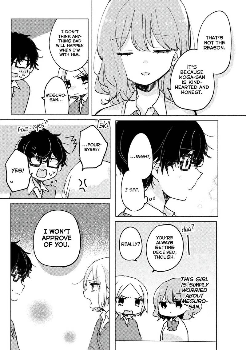 Its Not Meguro Sans First Time Chapter 4 Page 9