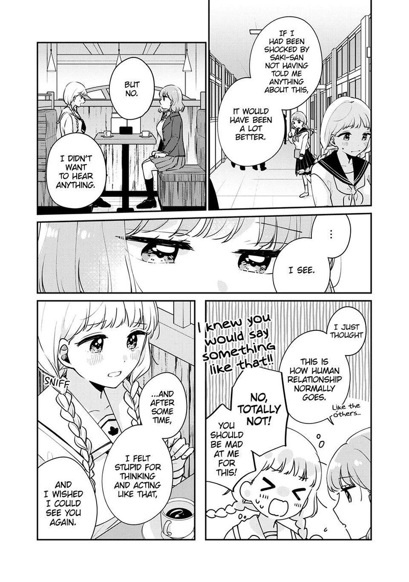 Its Not Meguro Sans First Time Chapter 42 Page 11