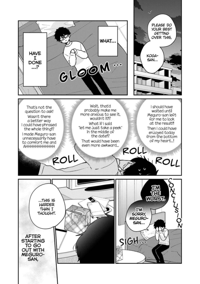 Its Not Meguro Sans First Time Chapter 44 Page 11