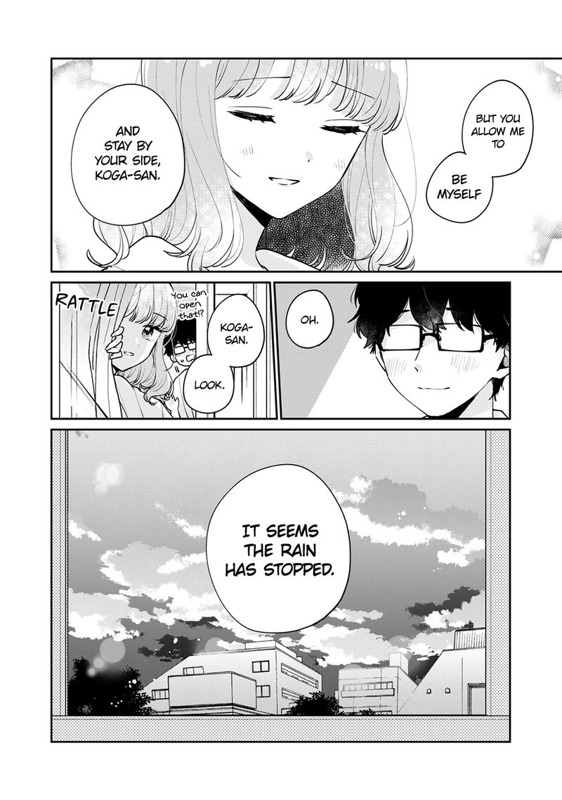 Its Not Meguro Sans First Time Chapter 51 Page 11