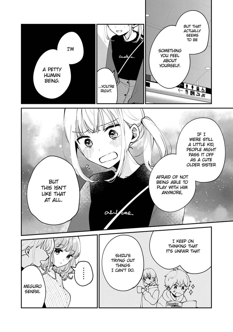 Its Not Meguro Sans First Time Chapter 56 Page 4