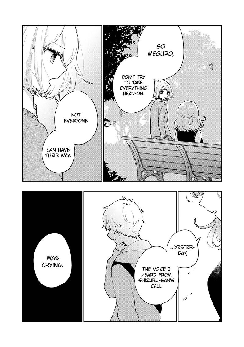 Its Not Meguro Sans First Time Chapter 58 Page 11