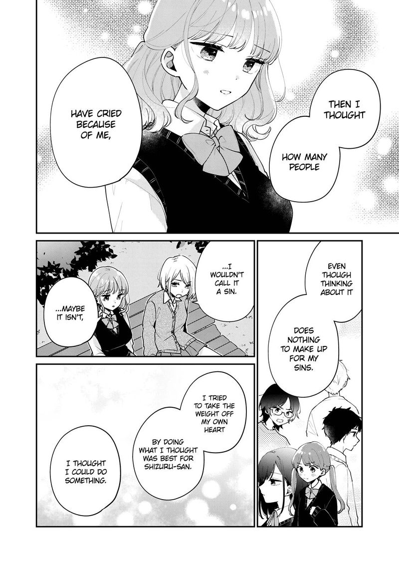 Its Not Meguro Sans First Time Chapter 58 Page 12