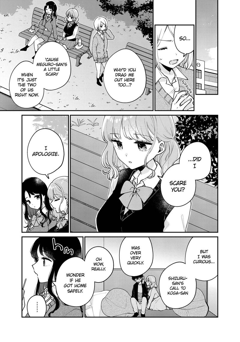 Its Not Meguro Sans First Time Chapter 58 Page 5