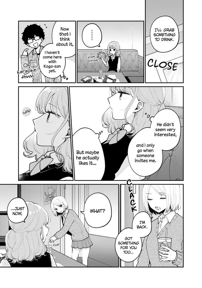 Its Not Meguro Sans First Time Chapter 63 Page 9