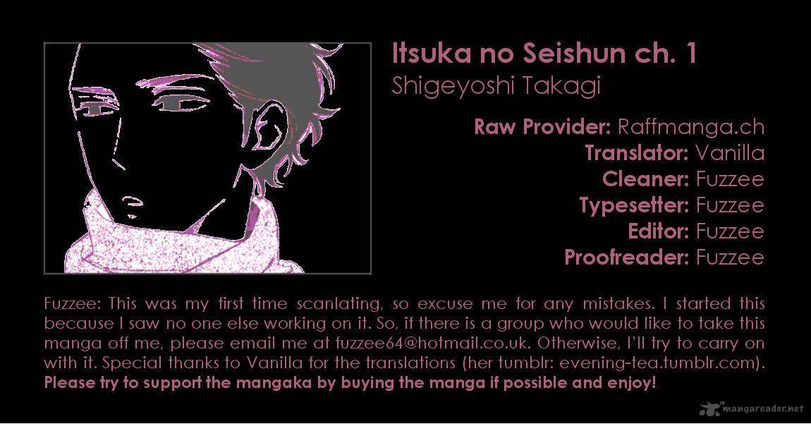Itsuka No Seishun Chapter 1 Page 1