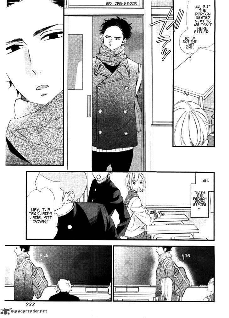 Itsuka No Seishun Chapter 1 Page 13