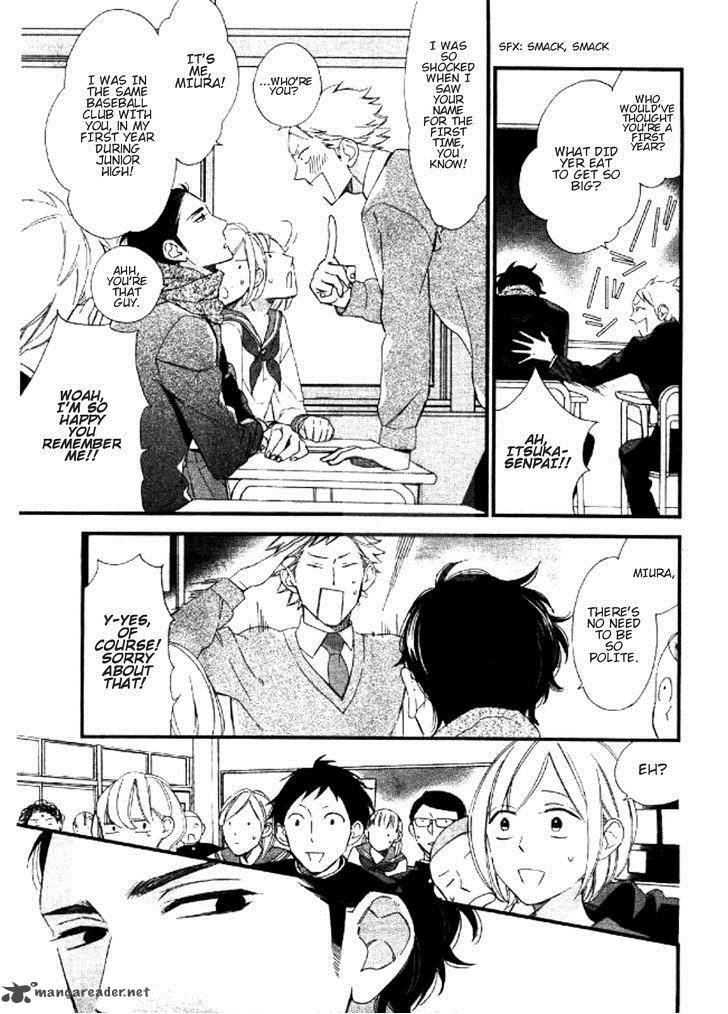 Itsuka No Seishun Chapter 1 Page 15
