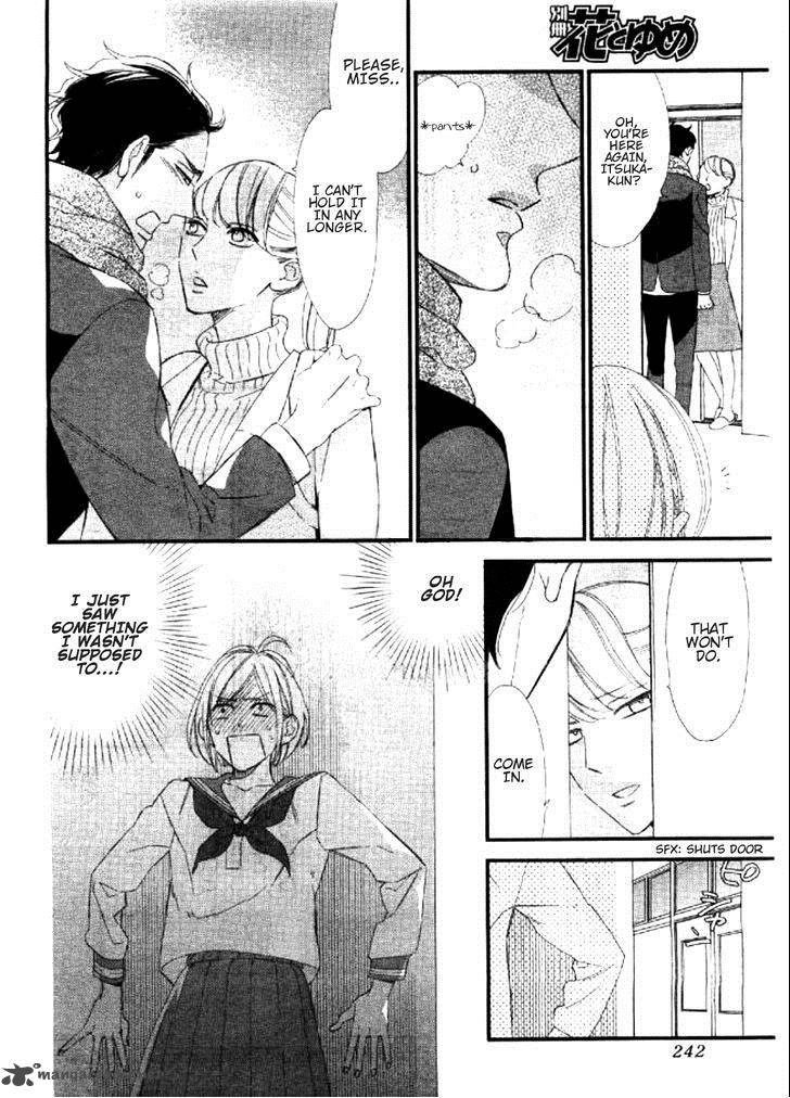 Itsuka No Seishun Chapter 1 Page 22