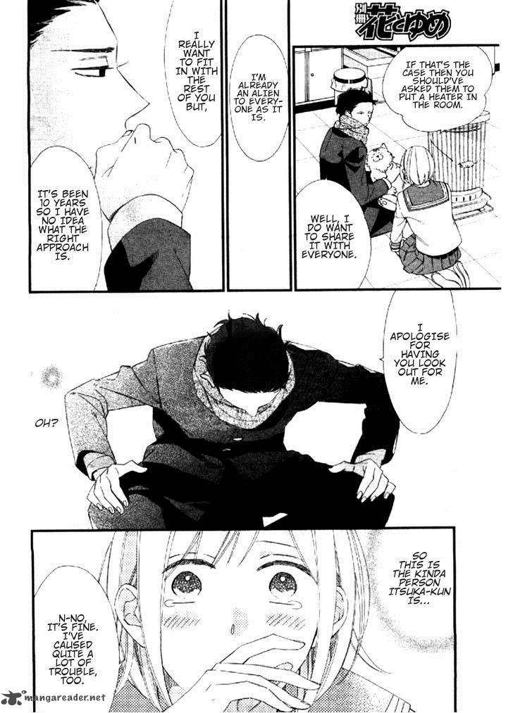 Itsuka No Seishun Chapter 1 Page 30