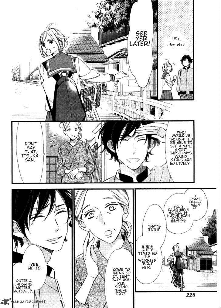 Itsuka No Seishun Chapter 1 Page 8
