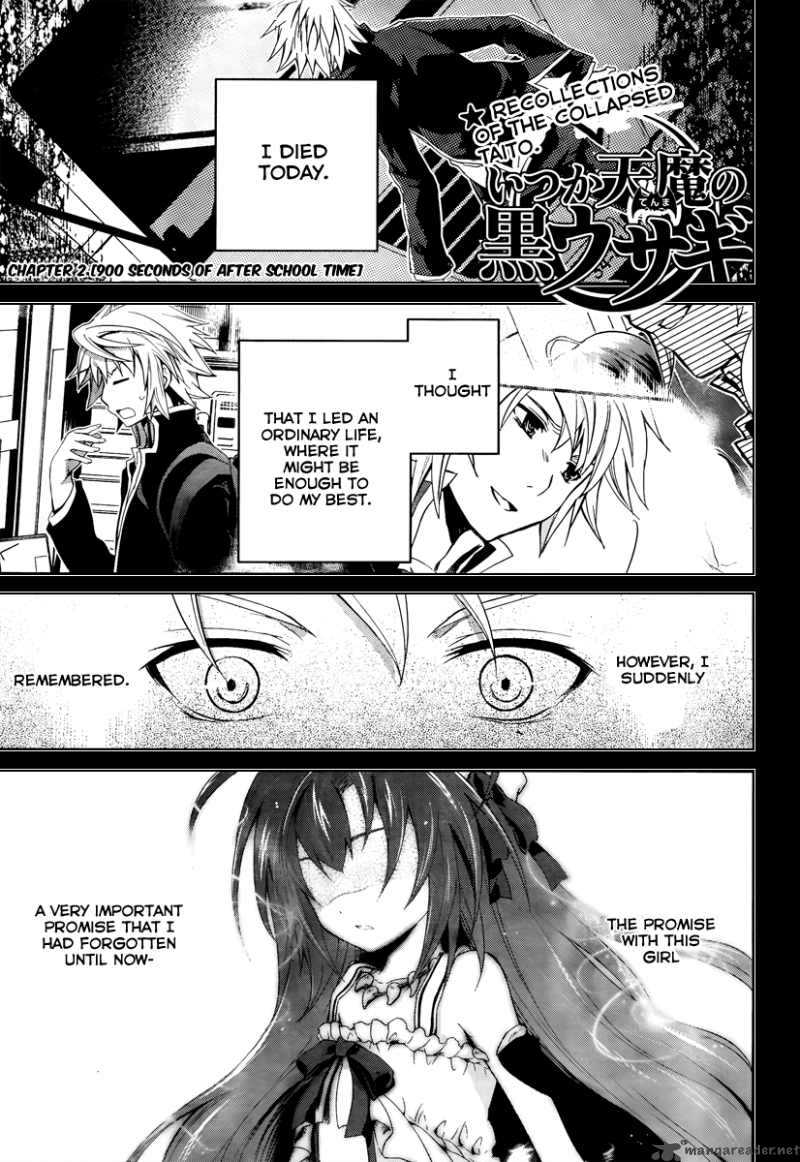 Get Wallpaper Read Itsuka Tenma No Kuro Usagi Chapter 2 Mangafreak Free