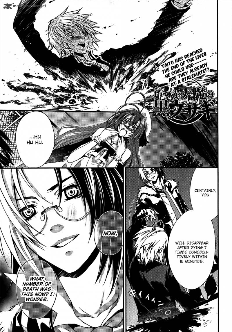 Wallpaper Read Itsuka Tenma No Kuro Usagi Chapter 8 Mangafreak For Android Free