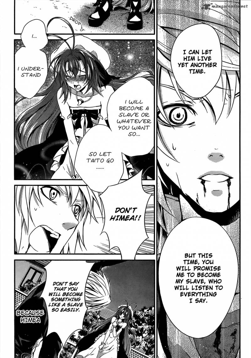 Wallpaper Read Itsuka Tenma No Kuro Usagi Chapter 8 Mangafreak For Android Free