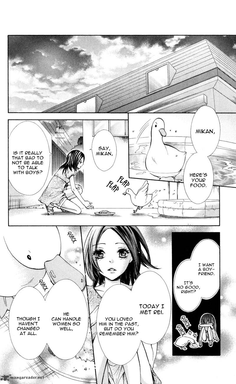 Iya Da Nante Iwasenai Manga