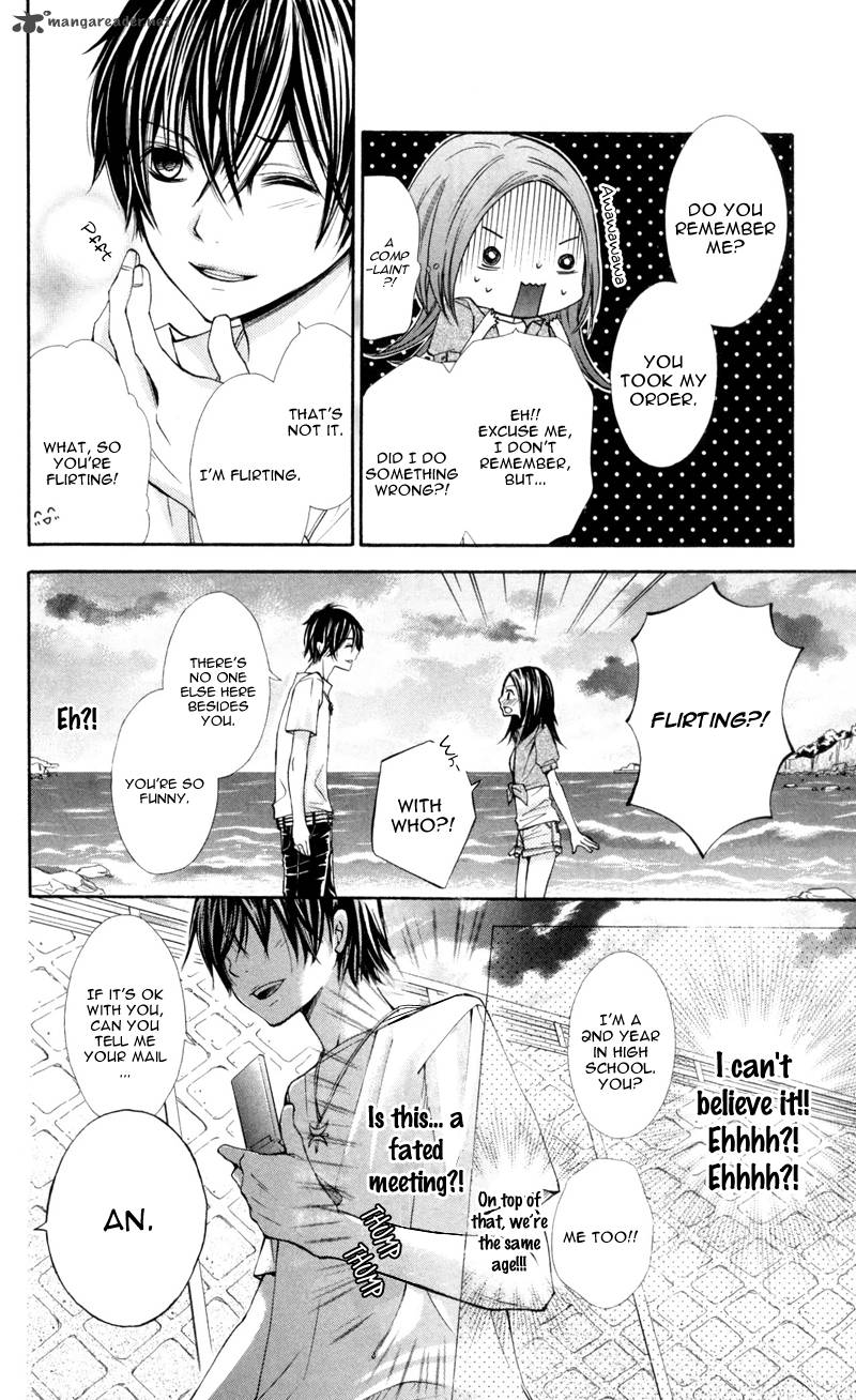 Iya Da Nante Iwasenai Manga