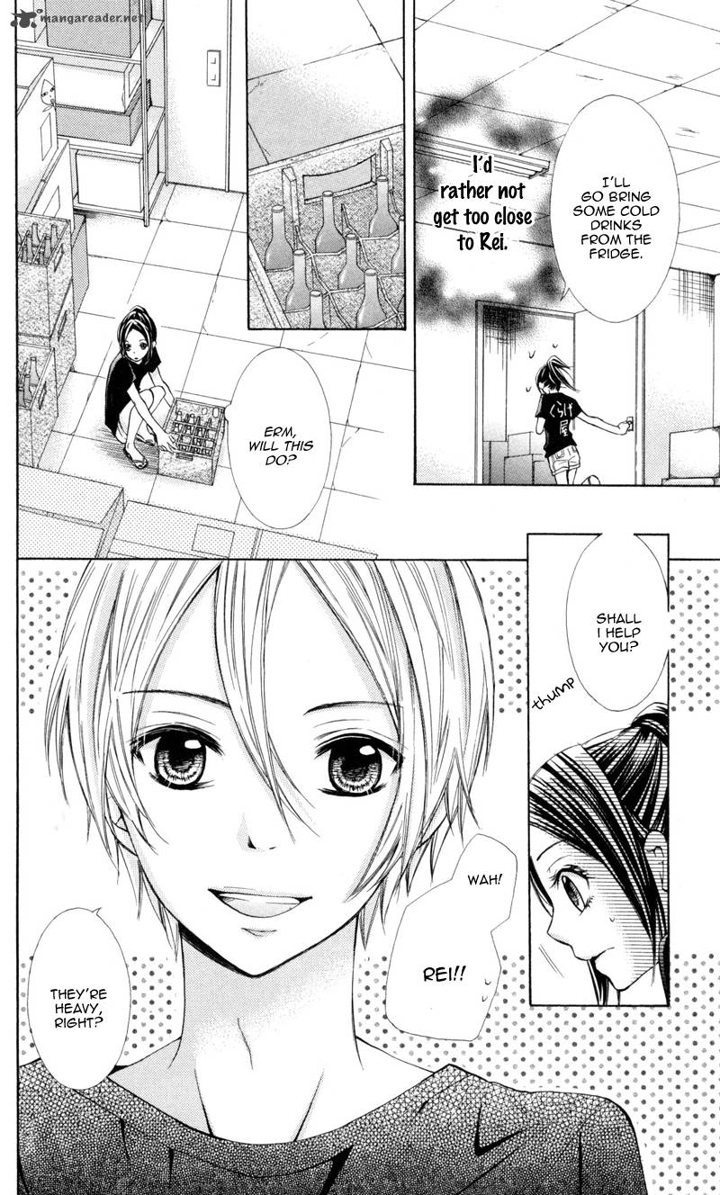 Iya Da Nante Iwasenai Manga