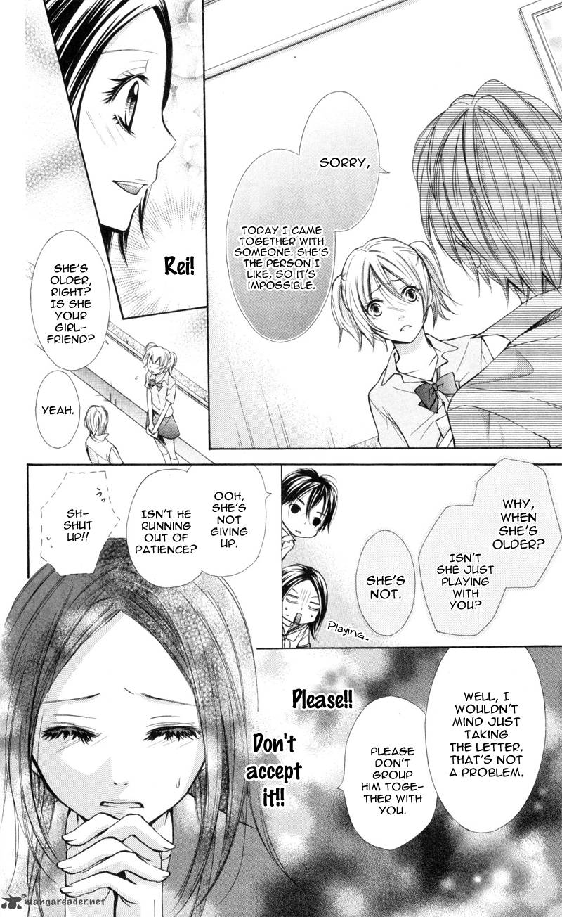 Iya Da Nante Iwasenai Manga