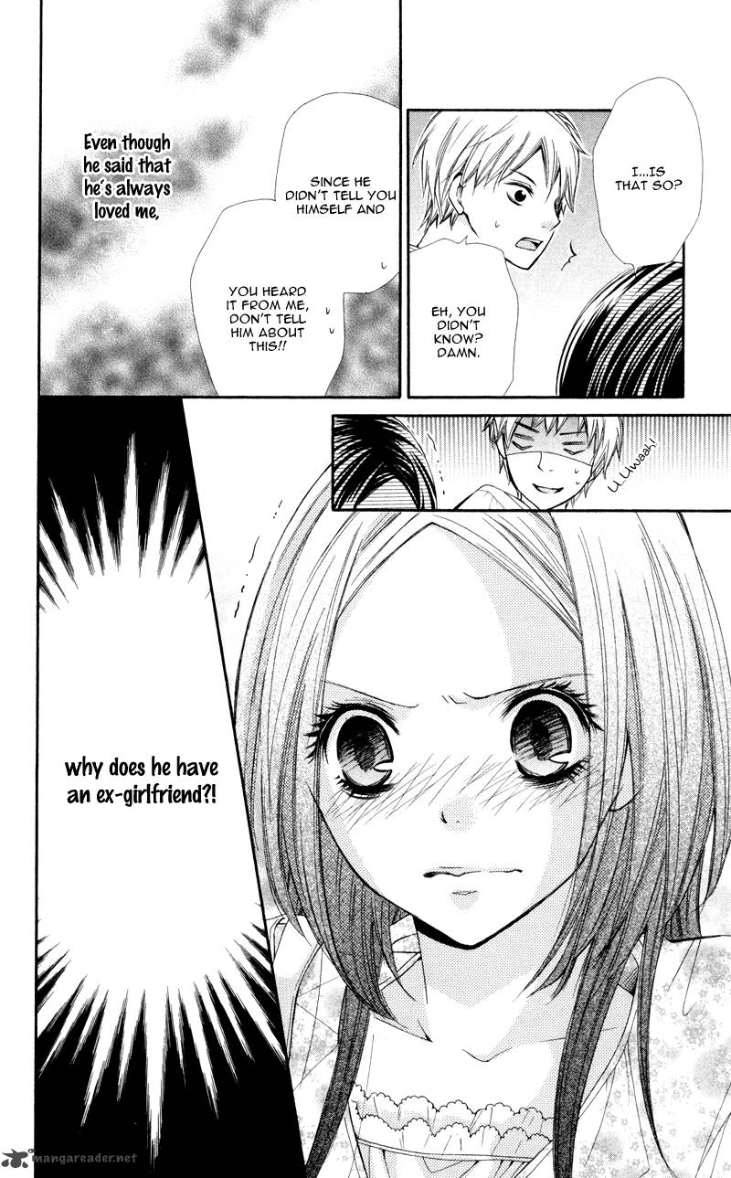 Iya Da Nante Iwasenai Manga