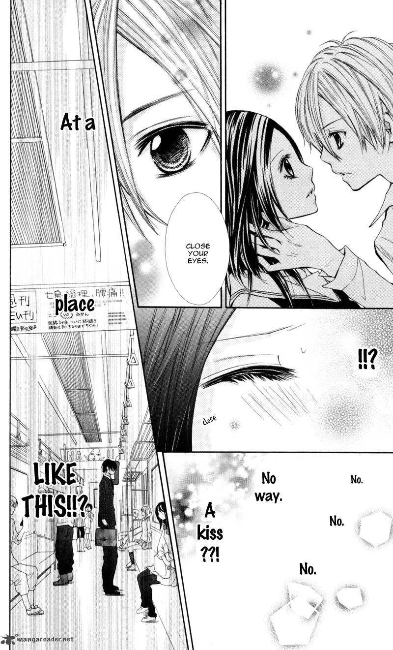 Iya Da Nante Iwasenai Manga