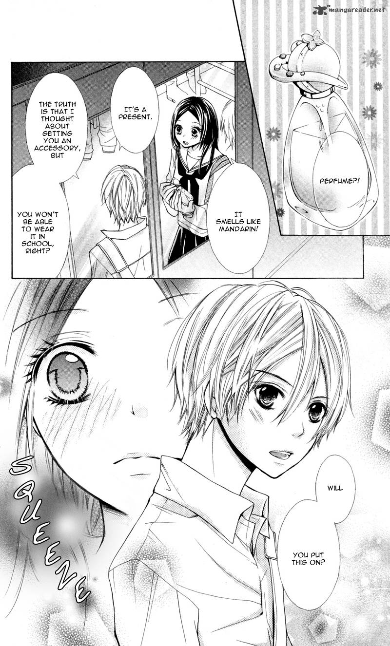 Iya Da Nante Iwasenai Manga