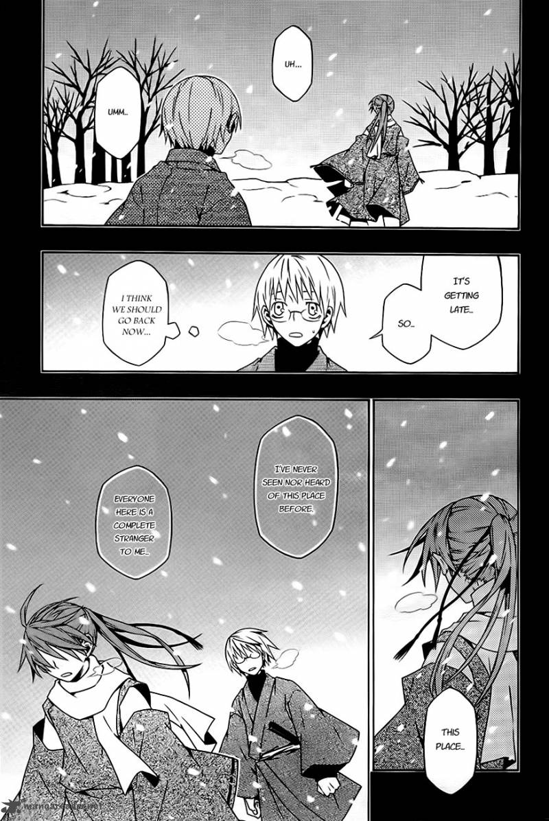 Izayakaku Chapter 13 Page 14