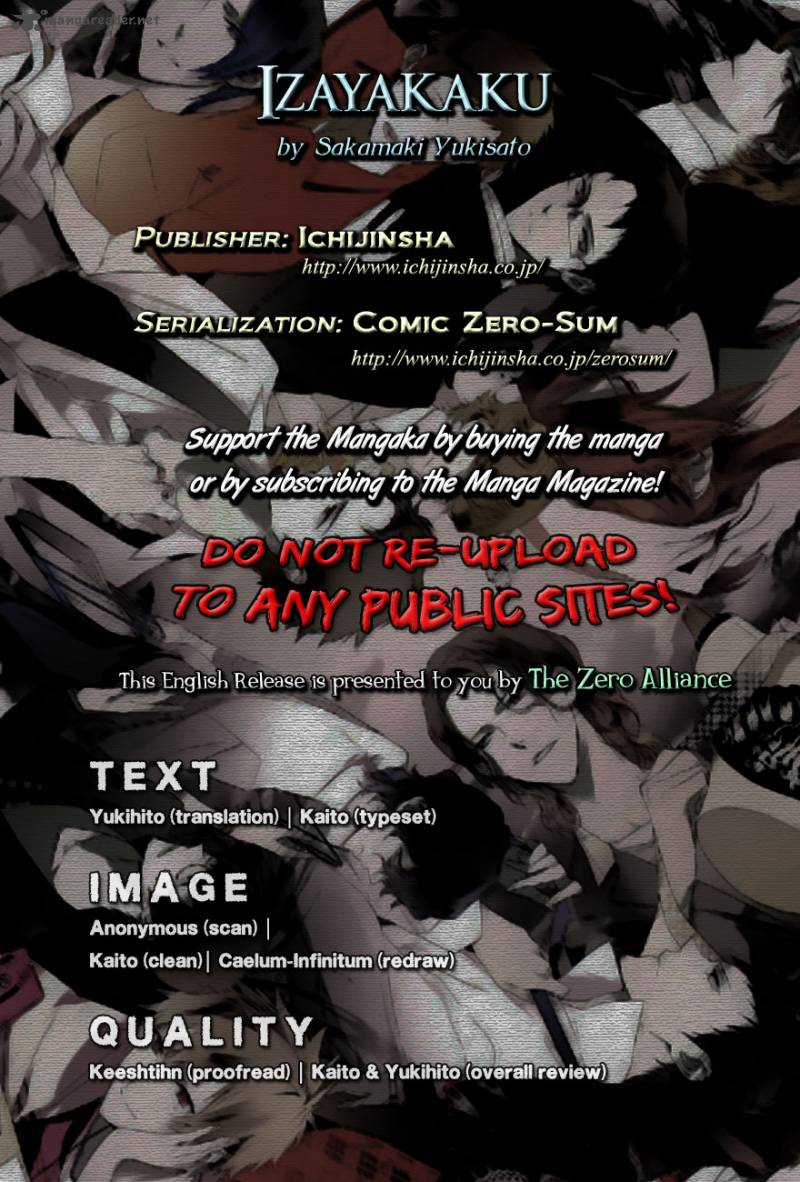 Izayakaku Chapter 14 Page 26