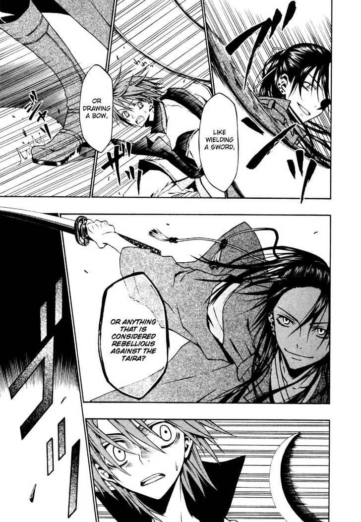 Izayakaku Chapter 2 Page 16
