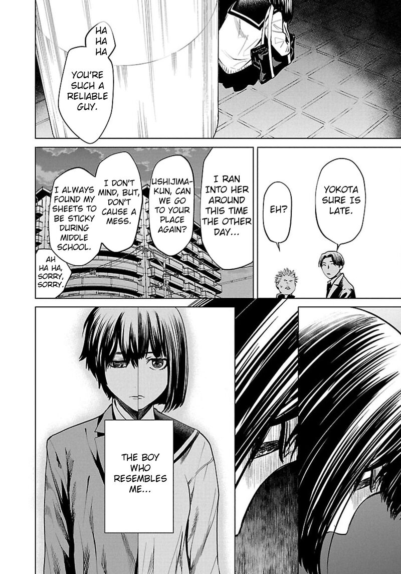 Read Jaa Kimi No Kawari Ni Korosou Ka Chapter 3 Mangafreak