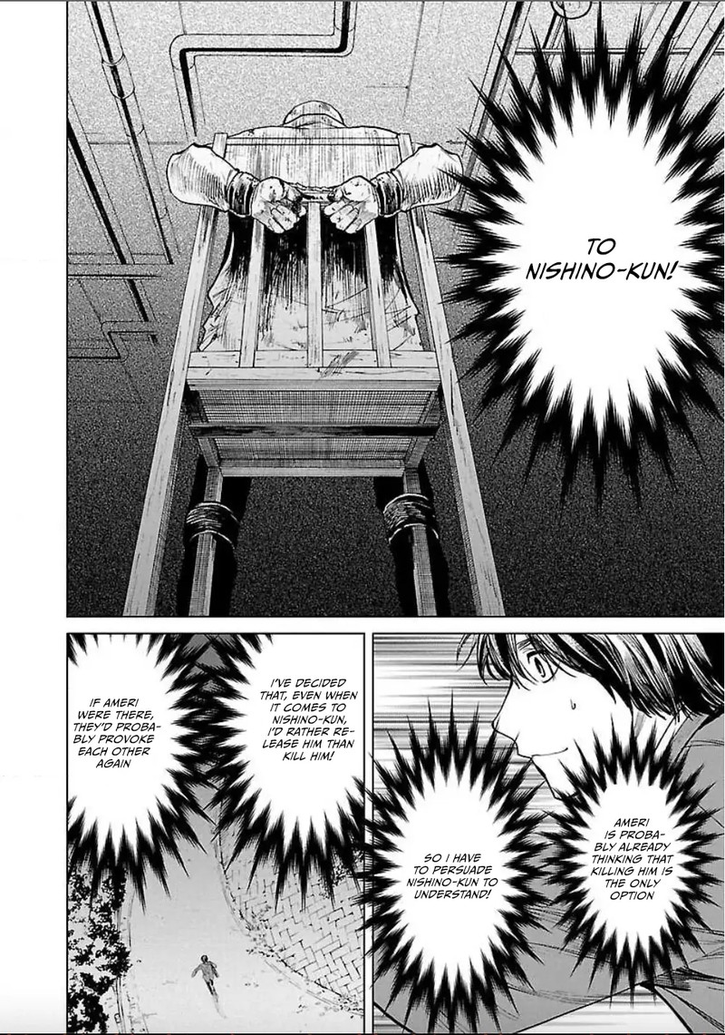 Jaa Kimi No Kawari Ni Korosou Ka Chapter 6 Page 22