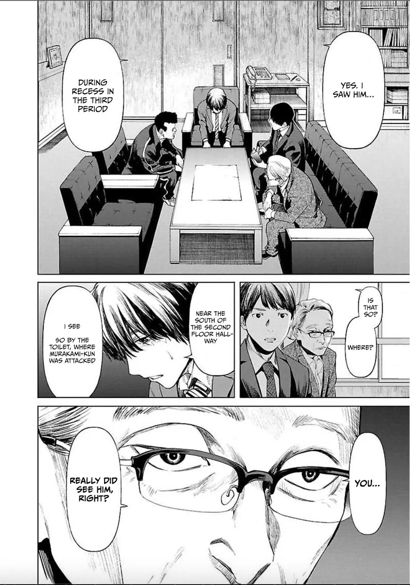 Jaa Kimi No Kawari Ni Korosou Ka Chapter 6 Page 6