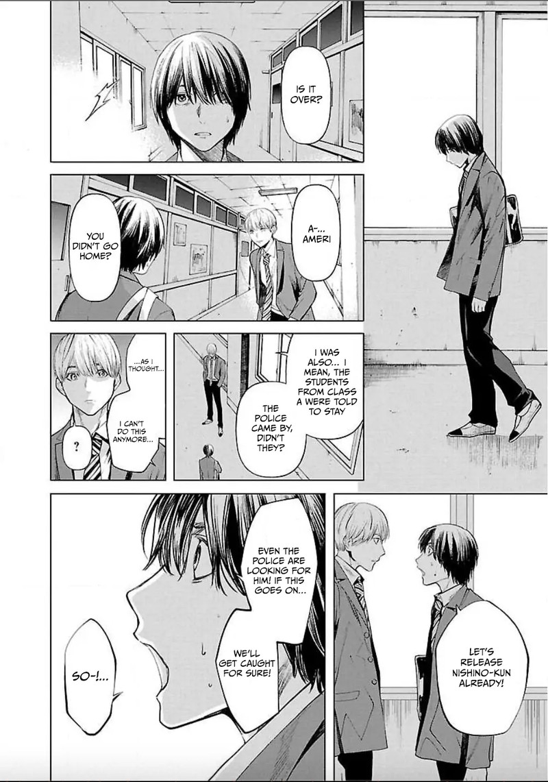 Jaa Kimi No Kawari Ni Korosou Ka Chapter 6 Page 8