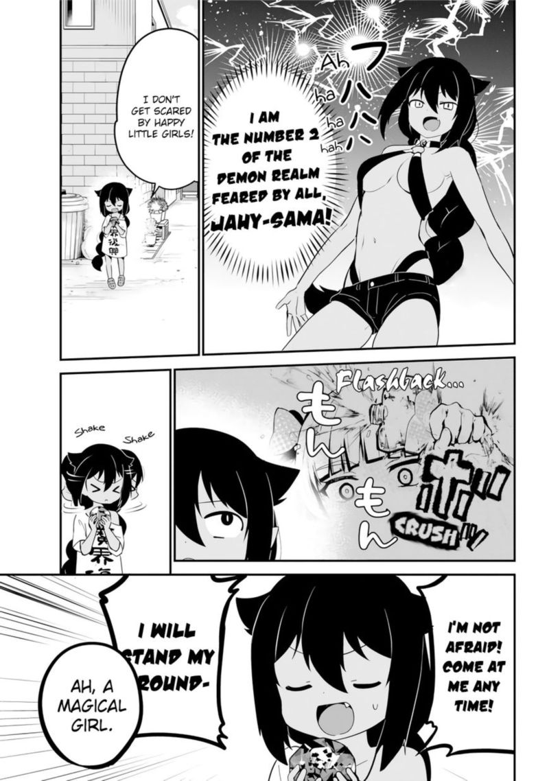 Jahy Sama Wa Kujikenai Chapter 16 Page 6