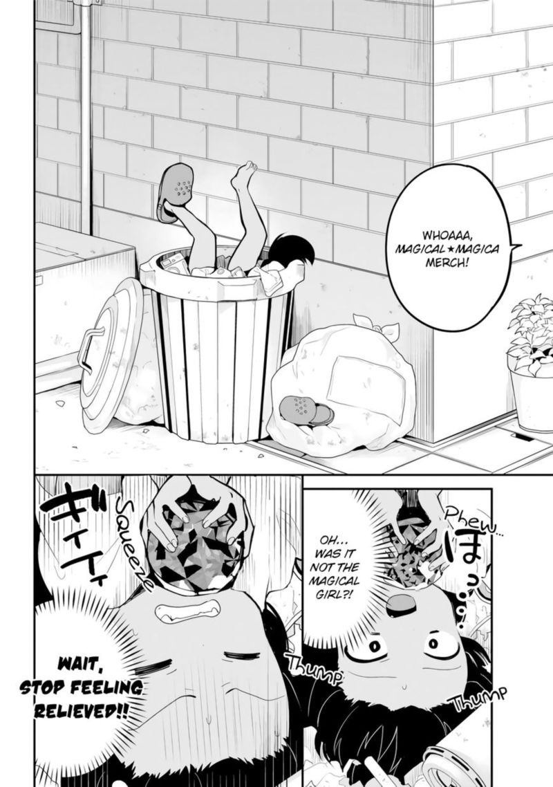 Jahy Sama Wa Kujikenai Chapter 16 Page 7
