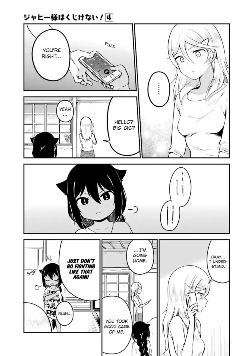 Jahy Sama Wa Kujikenai Chapter 32 Page 15