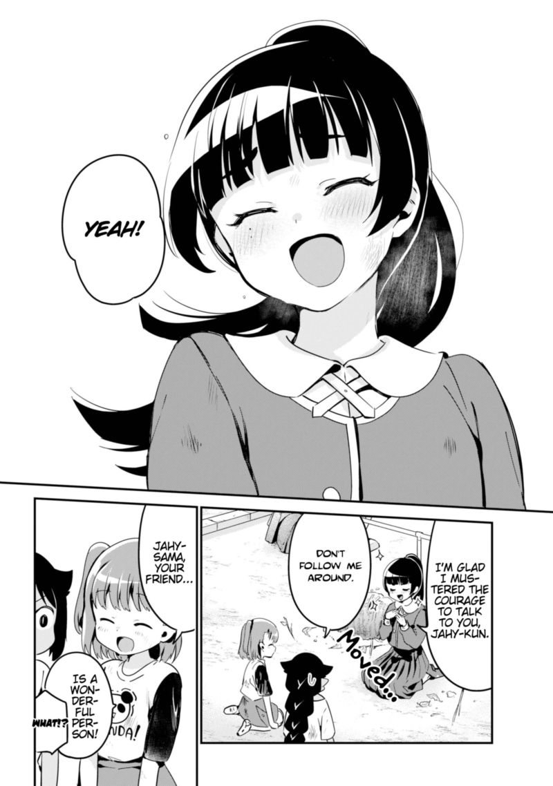 Jahy Sama Wa Kujikenai Chapter 44 Page 14
