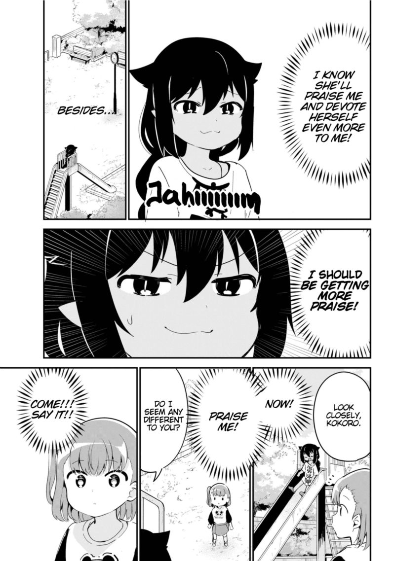 Jahy Sama Wa Kujikenai Chapter 44 Page 3