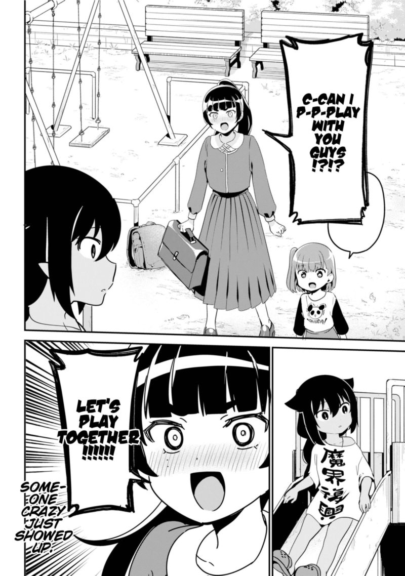 Jahy Sama Wa Kujikenai Chapter 44 Page 4