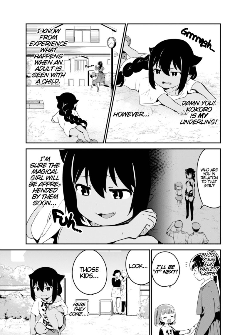 Jahy Sama Wa Kujikenai Chapter 44 Page 9
