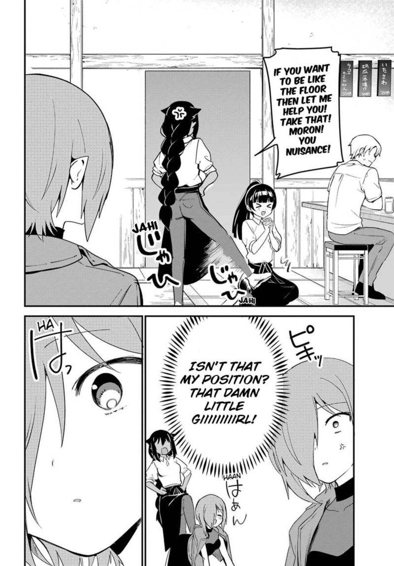 Jahy Sama Wa Kujikenai Chapter 52 Page 10