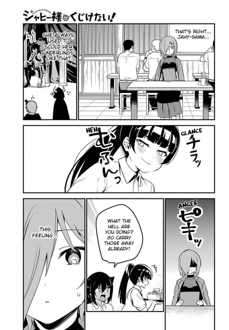Jahy Sama Wa Kujikenai Chapter 52 Page 11