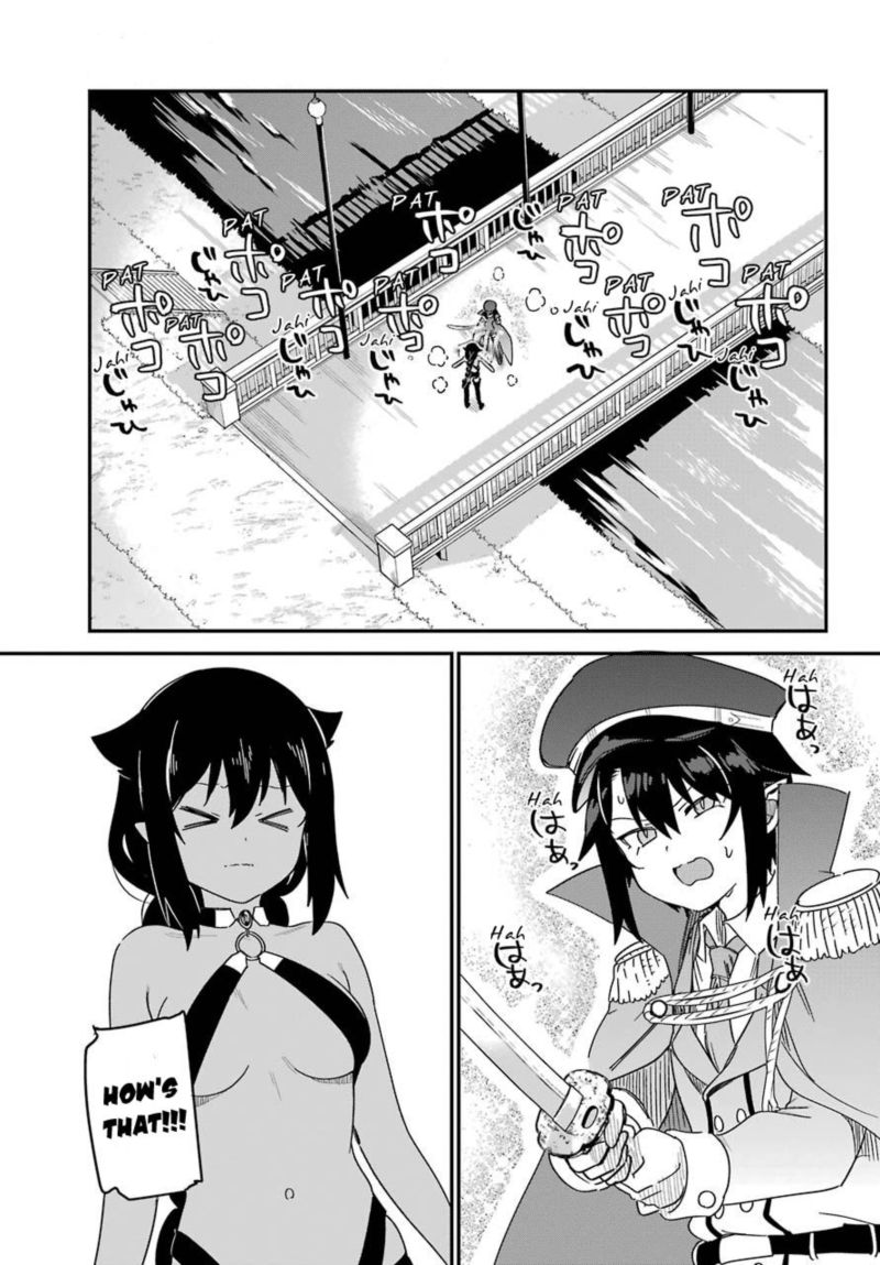 Jahy Sama Wa Kujikenai Chapter 54 Page 13