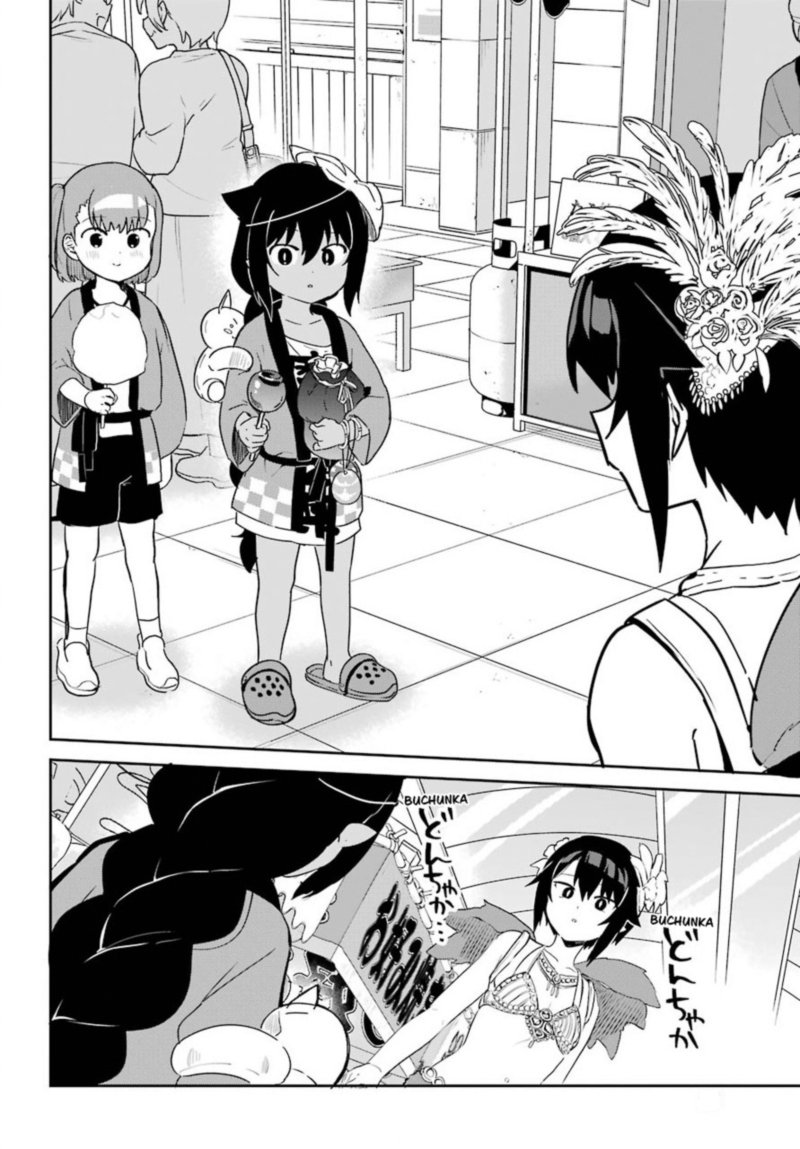 Jahy Sama Wa Kujikenai Chapter 63 Page 16