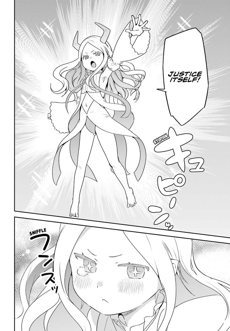 Jahy Sama Wa Kujikenai Chapter 65 Page 14