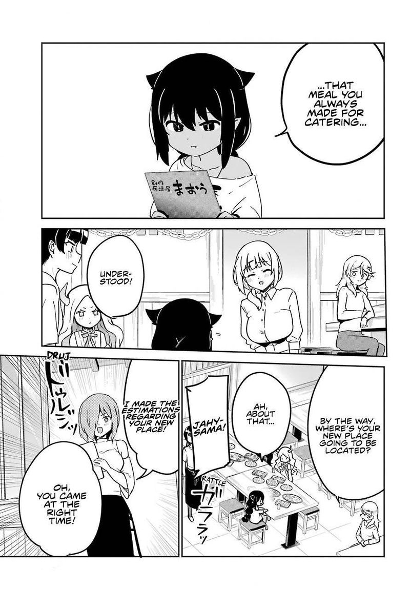 Jahy Sama Wa Kujikenai Chapter 68 Page 9